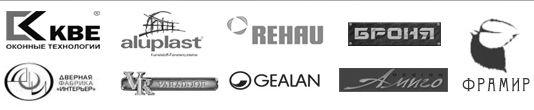 brands
